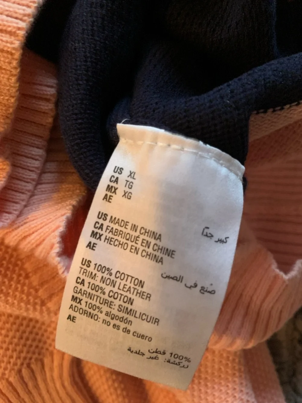 Club Room Men's Quarter Zip Striped Sweater in Pink and Navy, size XL NWOT - Picture 4 of 4